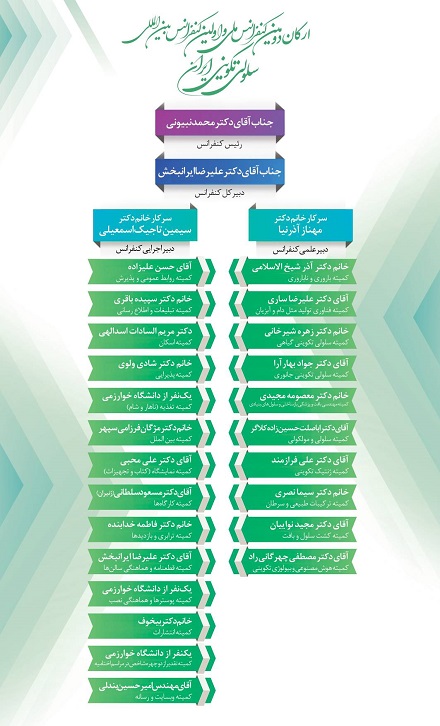 21132-20250715111202158.jfif